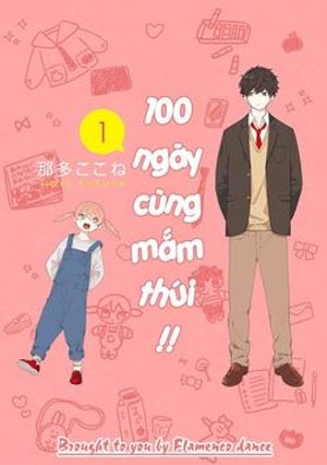 Truyện Tranh 100 ngày cùng mắm thúi!!