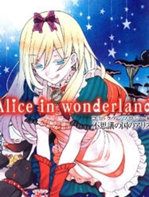 Truyện Tranh Alice in Wonderland (Anthology)