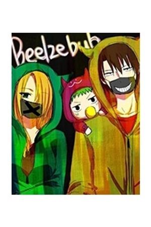 Truyện Tranh BEELZEBUB Short Doujinshi Collection