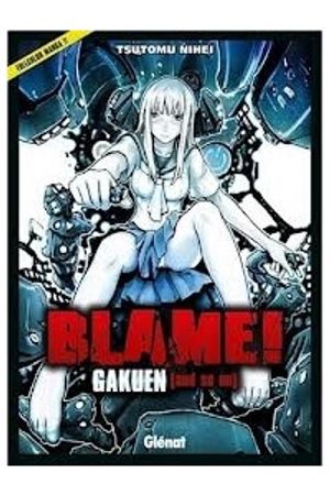 Blame Gakuen! And So On