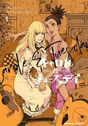 Truyện Tranh Carole and Tuesday