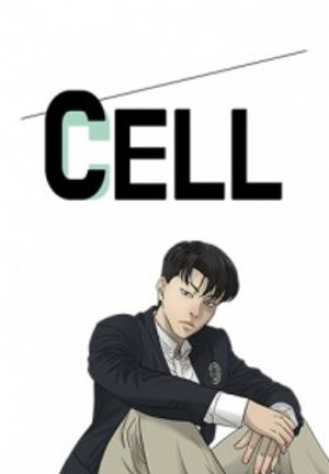 Cell