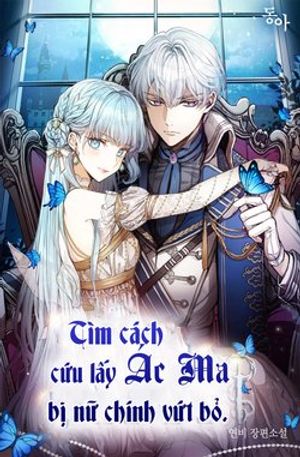 Truyện Tranh Chương mở đầu của tiểu thuyết Hàn - Light Novel (TKNT)