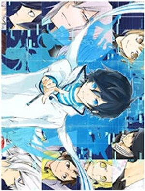 Truyện Tranh Devil Survivor 2 - The Animation