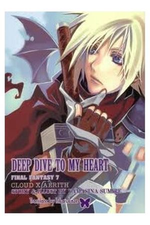 Truyện Tranh Final Fantasy VII Doujinshi - Toki no Megami