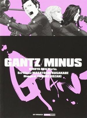 Gantz/Minus (Light Novel)