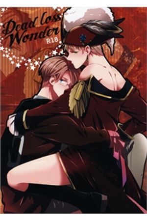 Truyện Tranh Hetalia dj – Dead Loss Wonder