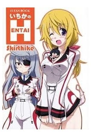 Truyện Tranh Infinite Stratos - Ichika No Hentai (Doujinshi)