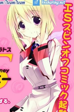 Infinite Stratos - Sugar & Honey