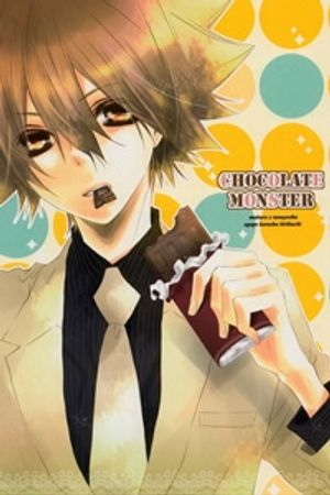 KHR Doujinshi - Chocolate monster