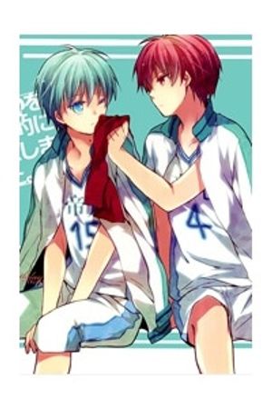 KnB Doujinshi - 186Q wo AkaKuro tekini bousoushimashita