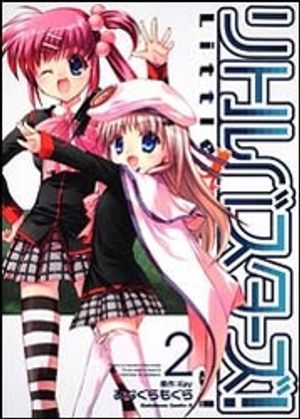 Truyện Tranh Little Busters! (Anagura Mogura)