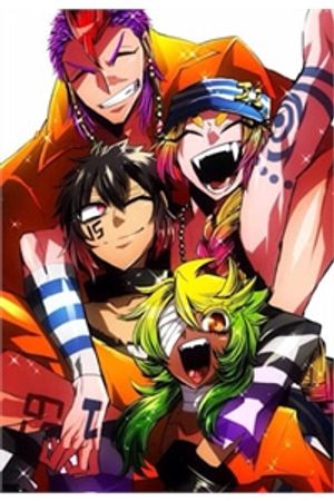 Nanbaka