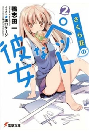 Truyện Tranh Sakurasou No Pet Na Kanojo Bf