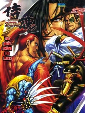 Truyện Tranh Samurai Shodown