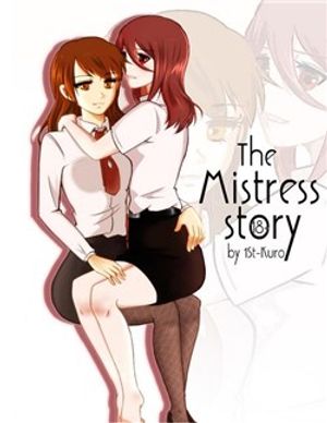 The Mistress Story