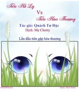 Truyện Tranh Tiểu Hồ Ly vs Tiểu Hóa Thượng